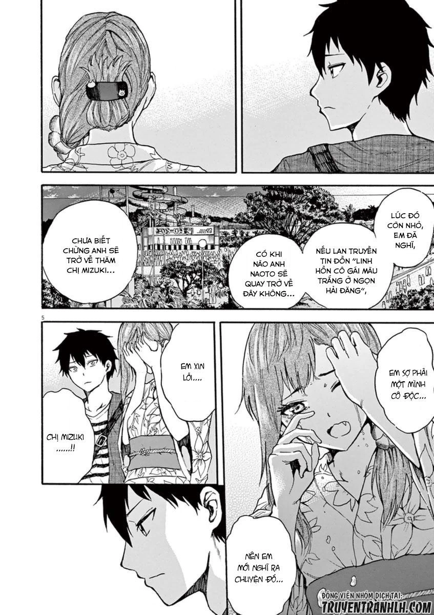 Hachigatsu No Ghost Chapter 9 - 7