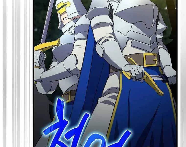 Thánh Cái Khỉ Gì, Đây Là Sức Mạnh Của Y Học Hiện Đại Chapter 20 - 48