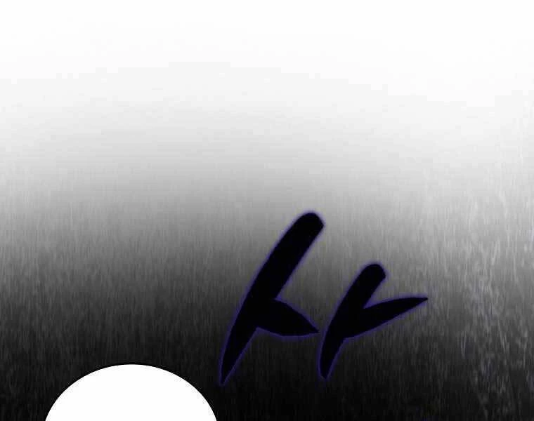 Thánh Cái Khỉ Gì, Đây Là Sức Mạnh Của Y Học Hiện Đại Chapter 20 - 57