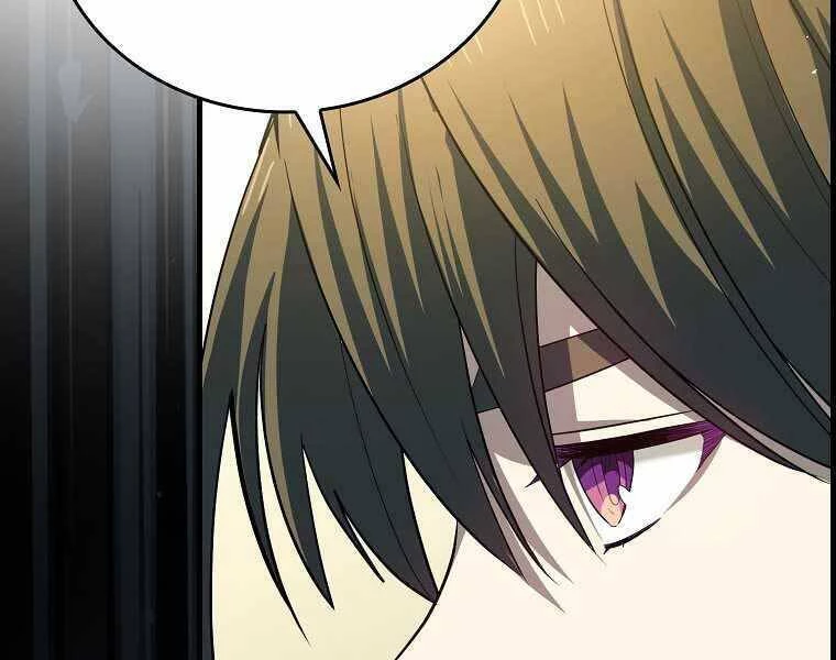 Thánh Cái Khỉ Gì, Đây Là Sức Mạnh Của Y Học Hiện Đại Chapter 20 - 76