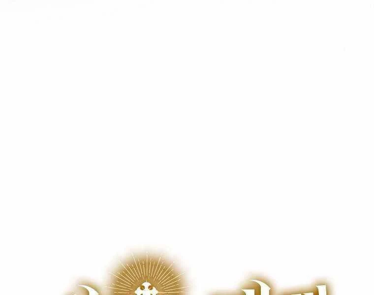 Thánh Cái Khỉ Gì, Đây Là Sức Mạnh Của Y Học Hiện Đại Chapter 20 - 89