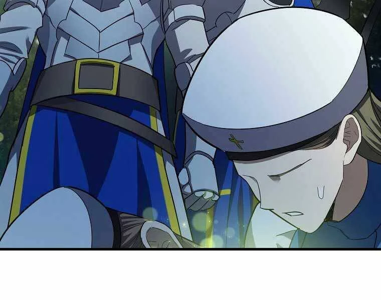 Thánh Cái Khỉ Gì, Đây Là Sức Mạnh Của Y Học Hiện Đại Chapter 20 - 129