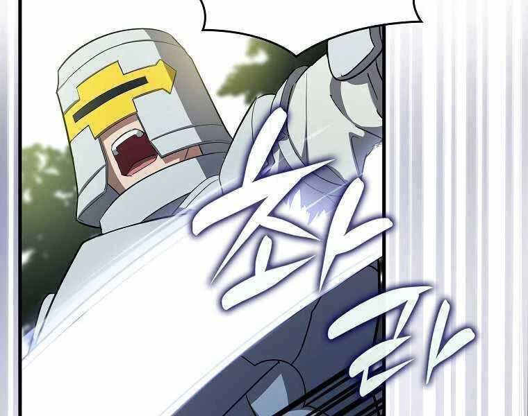 Thánh Cái Khỉ Gì, Đây Là Sức Mạnh Của Y Học Hiện Đại Chapter 20 - 131