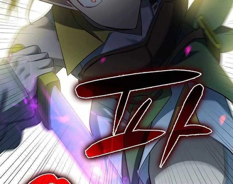 Thánh Cái Khỉ Gì, Đây Là Sức Mạnh Của Y Học Hiện Đại Chapter 20 - 152