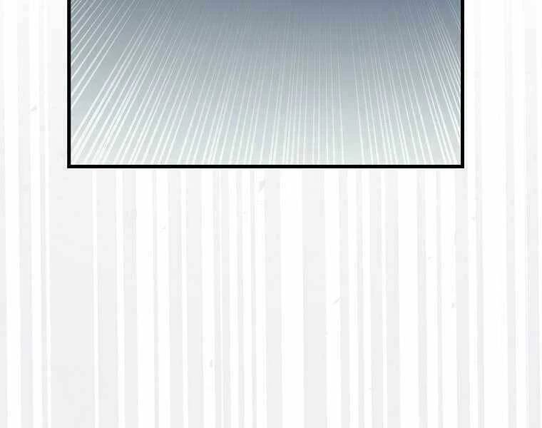 Thánh Cái Khỉ Gì, Đây Là Sức Mạnh Của Y Học Hiện Đại Chapter 20 - 161