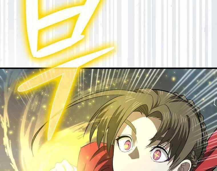 Thánh Cái Khỉ Gì, Đây Là Sức Mạnh Của Y Học Hiện Đại Chapter 20 - 172