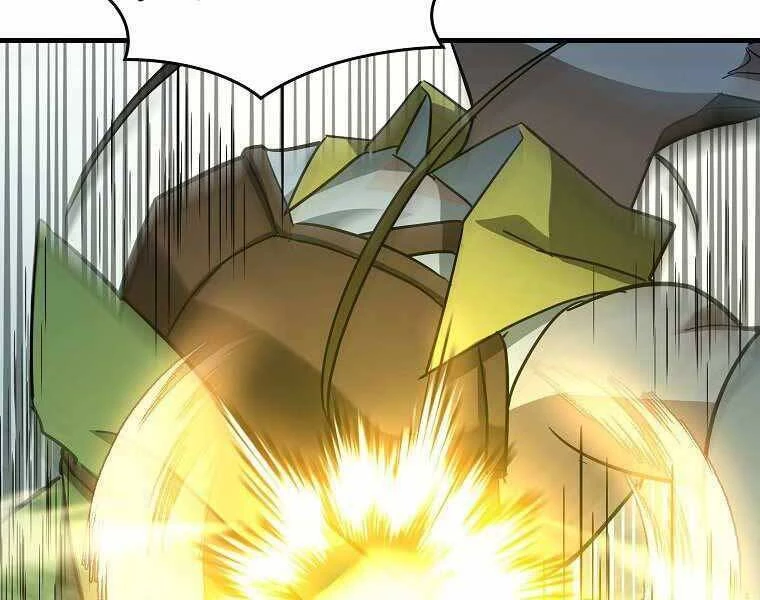 Thánh Cái Khỉ Gì, Đây Là Sức Mạnh Của Y Học Hiện Đại Chapter 20 - 176