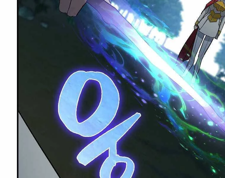 Thánh Cái Khỉ Gì, Đây Là Sức Mạnh Của Y Học Hiện Đại Chapter 20 - 209