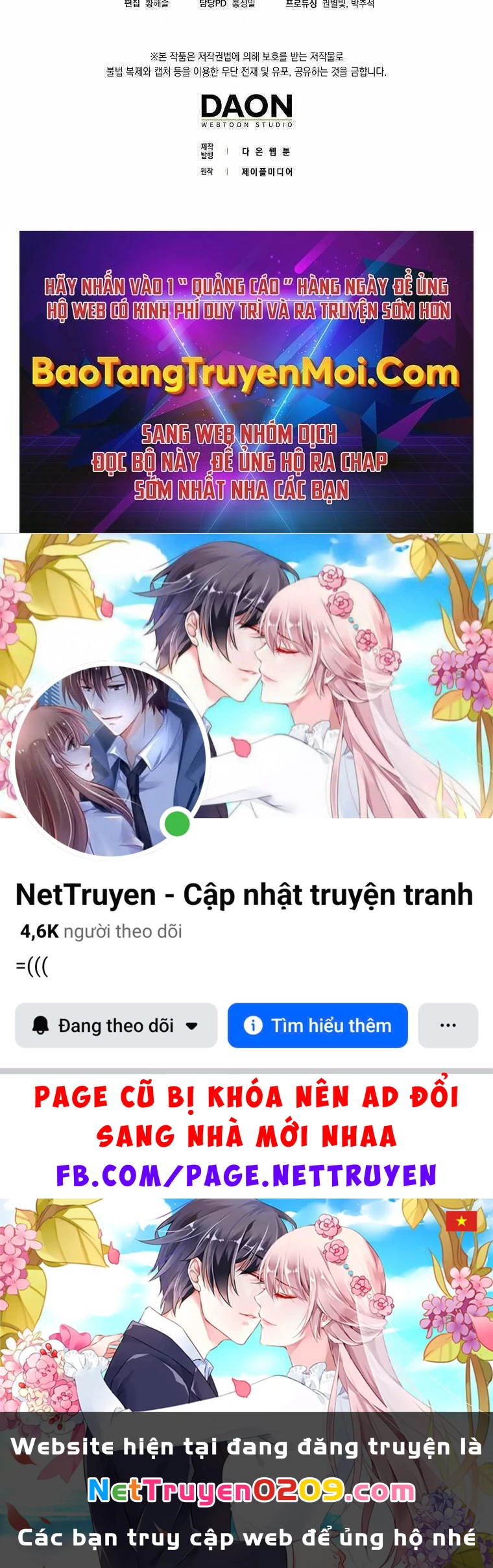 Thánh Cái Khỉ Gì, Đây Là Sức Mạnh Của Y Học Hiện Đại Chapter 20 - 217