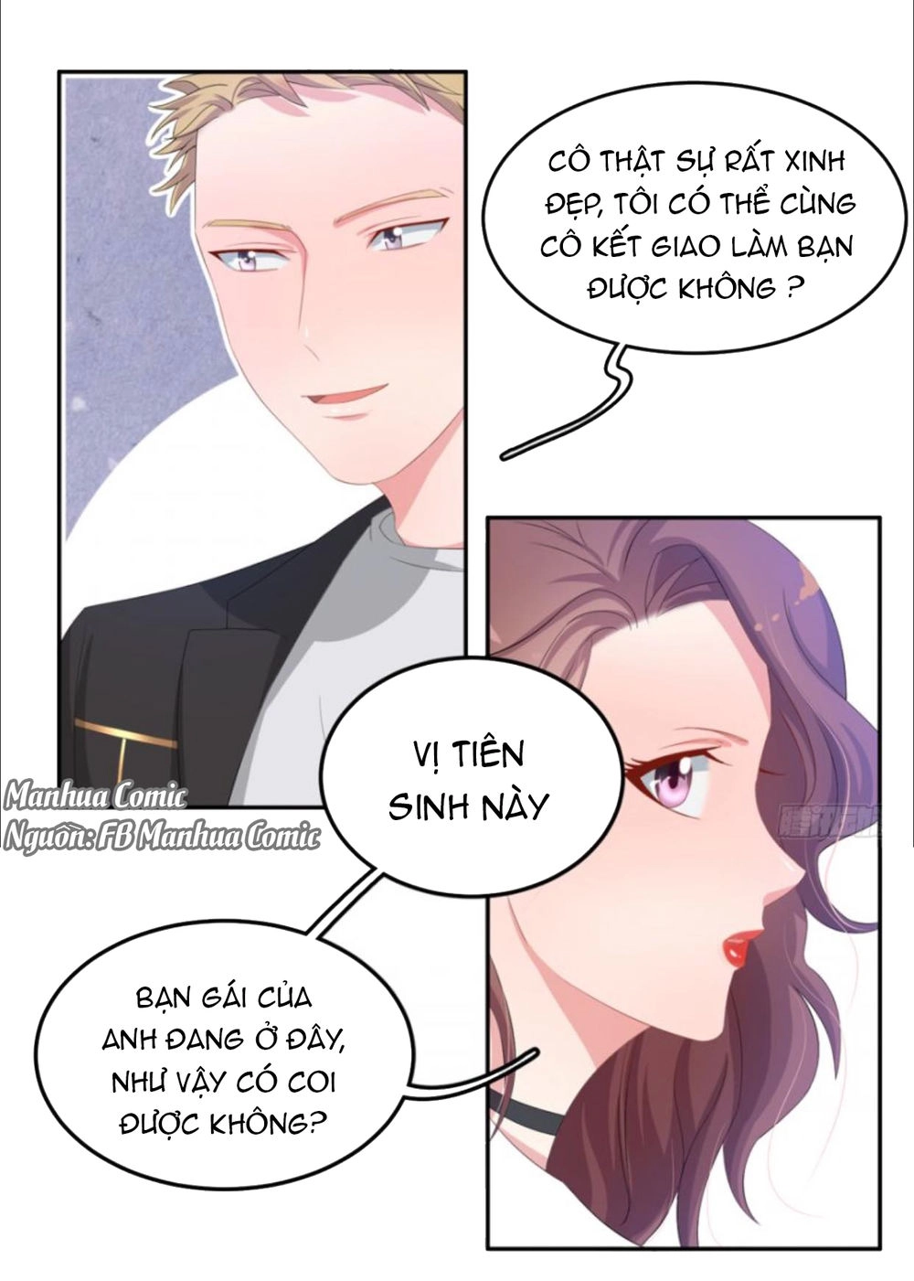 Ngu Võng Chi Tranh Chapter 2 - 35