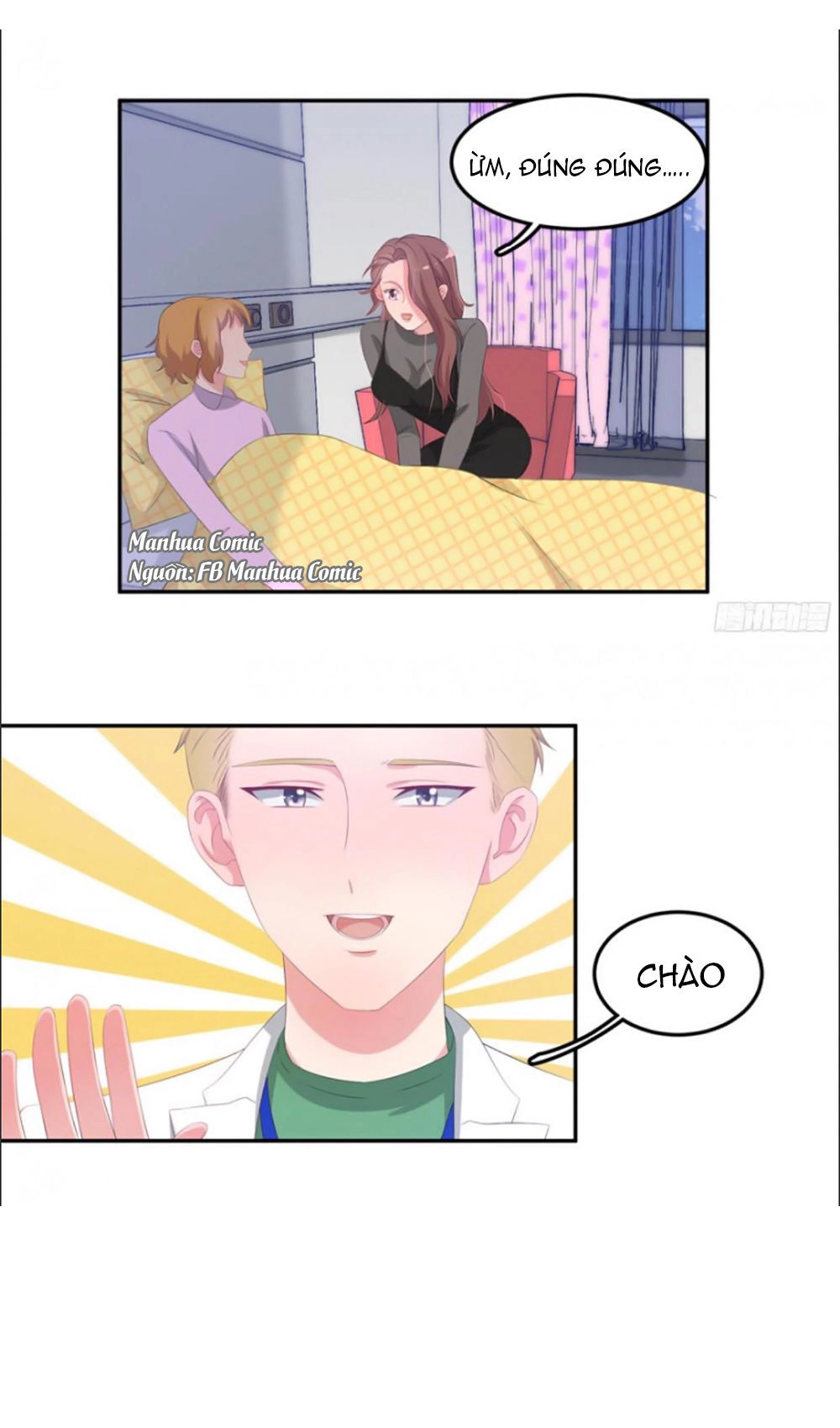 Ngu Võng Chi Tranh Chapter 3 - 25