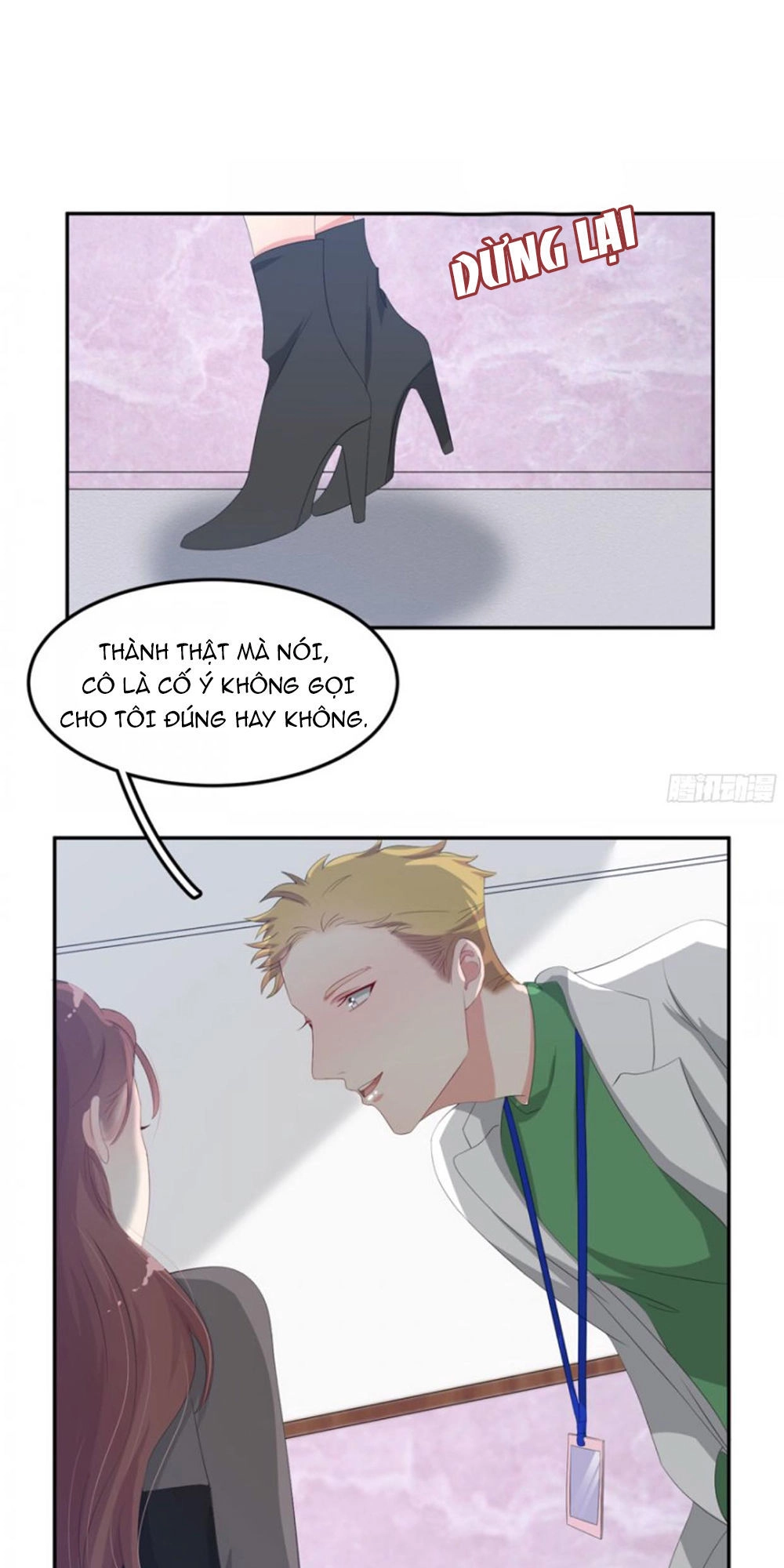 Ngu Võng Chi Tranh Chapter 3 - 33