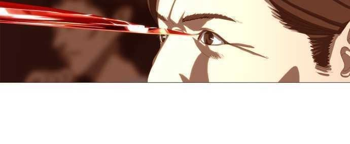 Song Of The Cloud Chapter 7.9 - 6