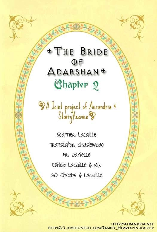 Adarushan No Hanayome Chapter 2 - 3