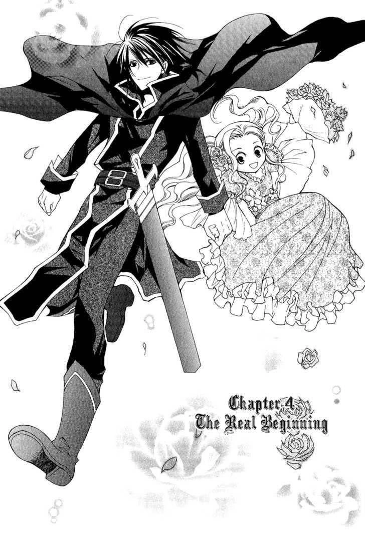 Adarushan No Hanayome Chapter 4 - 2