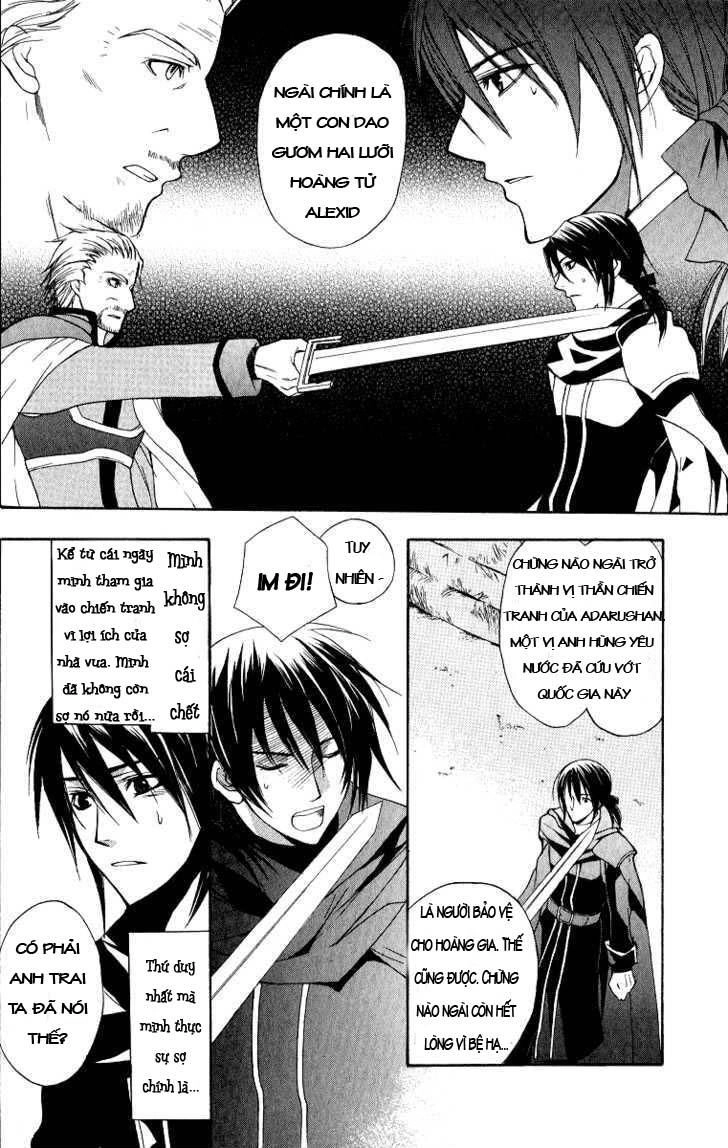 Adarushan No Hanayome Chapter 4 - 13