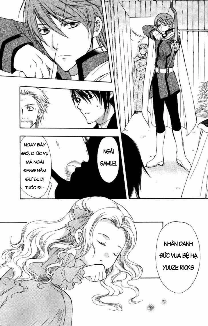 Adarushan No Hanayome Chapter 4 - 16