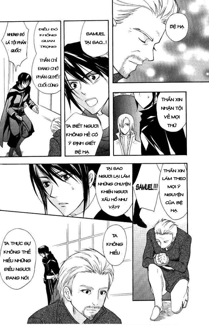 Adarushan No Hanayome Chapter 4 - 21