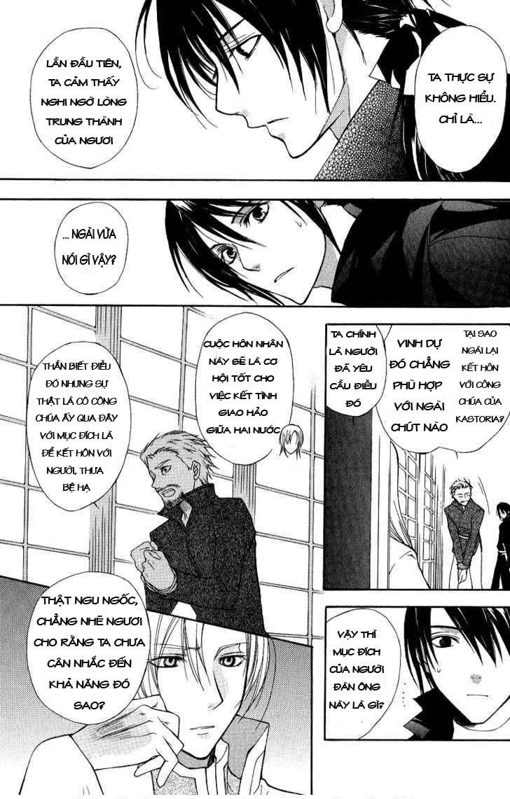 Adarushan No Hanayome Chapter 4 - 22