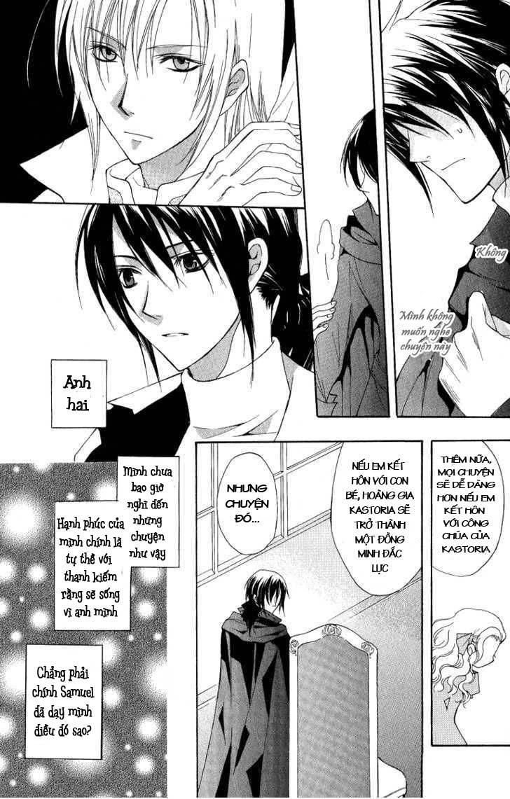 Adarushan No Hanayome Chapter 4 - 24