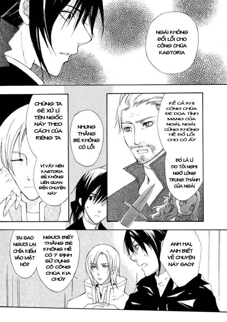 Adarushan No Hanayome Chapter 4 - 25