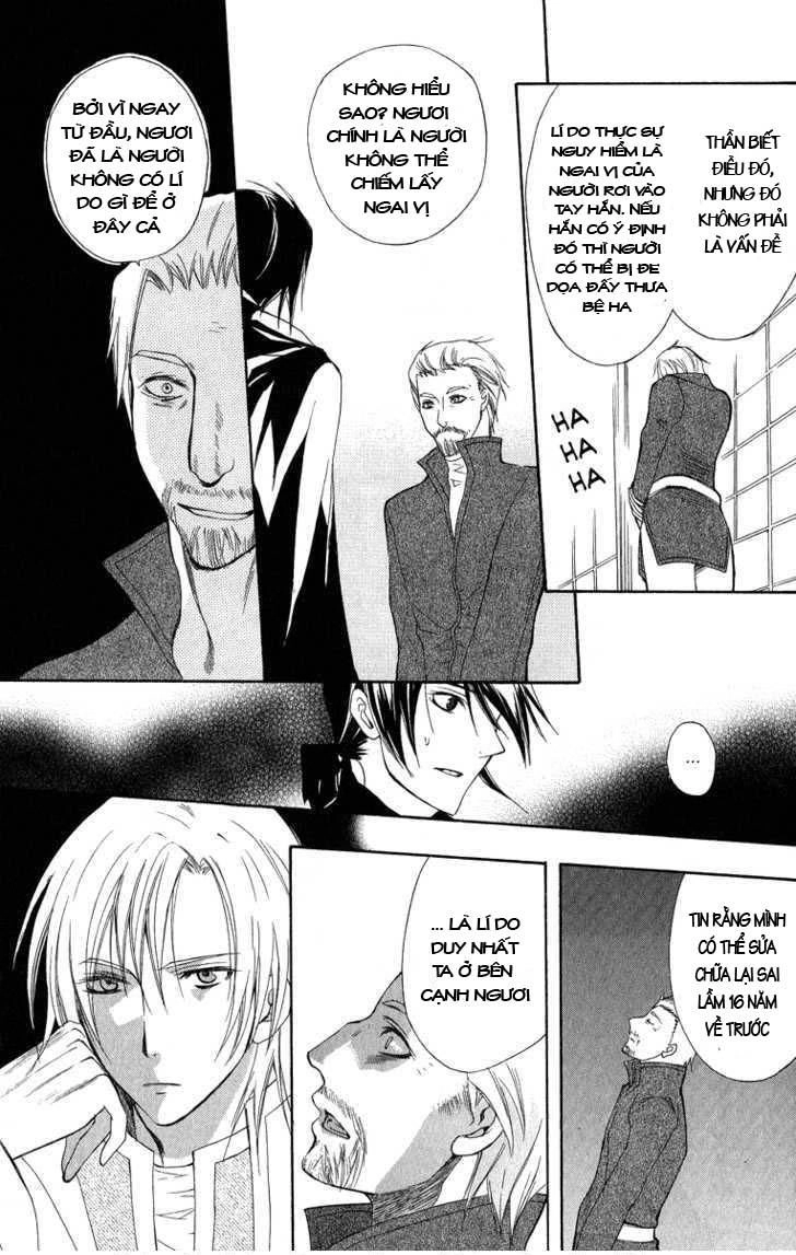 Adarushan No Hanayome Chapter 4 - 26