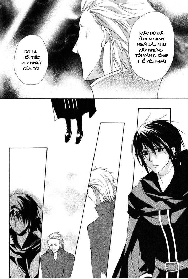 Adarushan No Hanayome Chapter 4 - 31