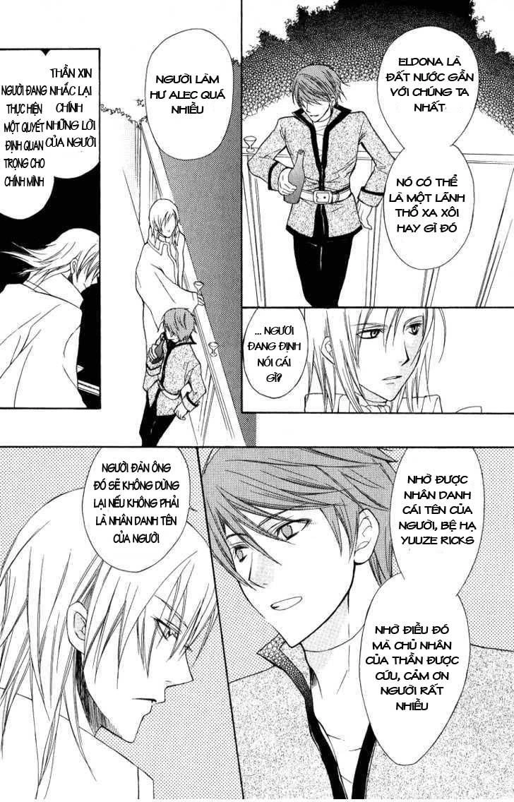 Adarushan No Hanayome Chapter 4 - 53