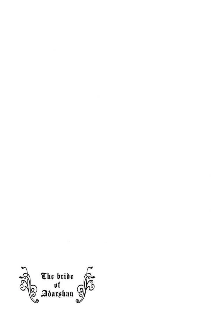 Adarushan No Hanayome Chapter 4 - 62