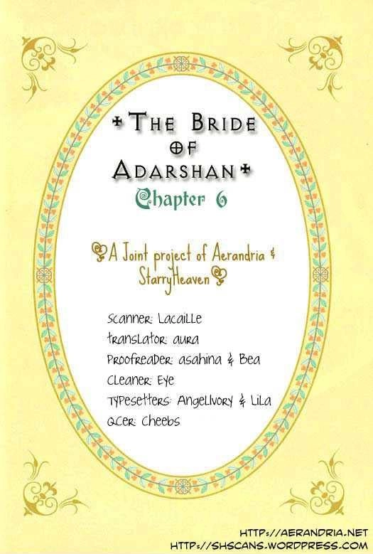 Adarushan No Hanayome Chapter 6 - 3