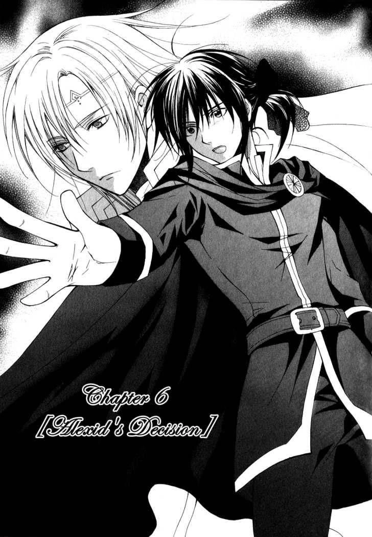 Adarushan No Hanayome Chapter 6 - 4