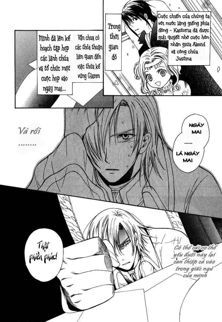 Adarushan No Hanayome Chapter 6 - 15