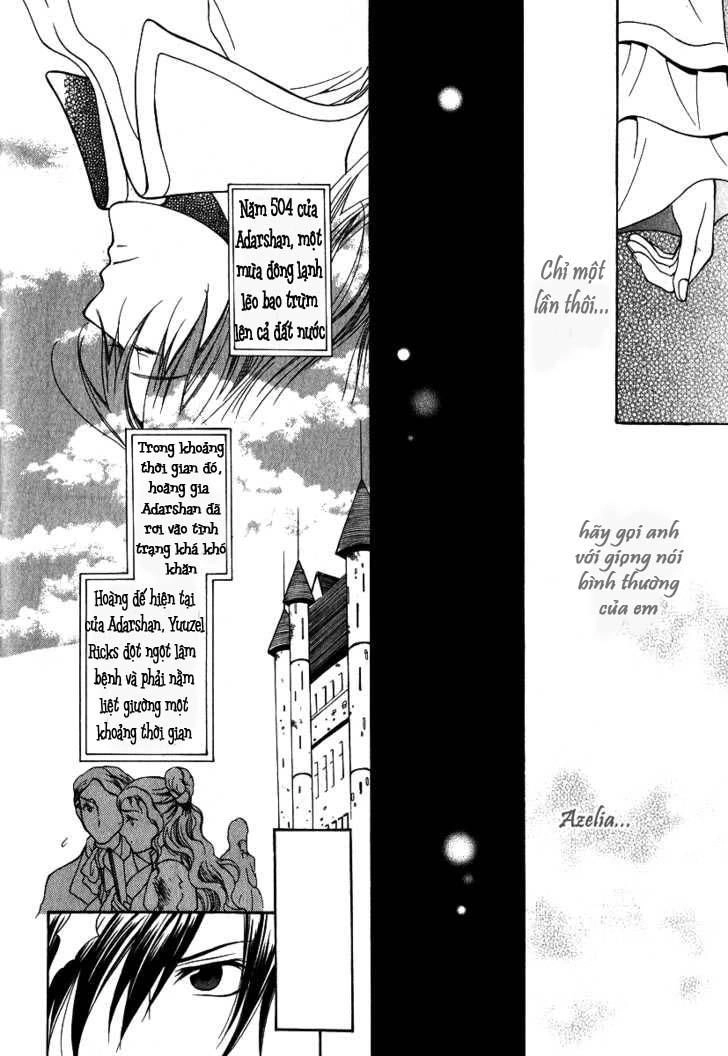 Adarushan No Hanayome Chapter 6 - 17