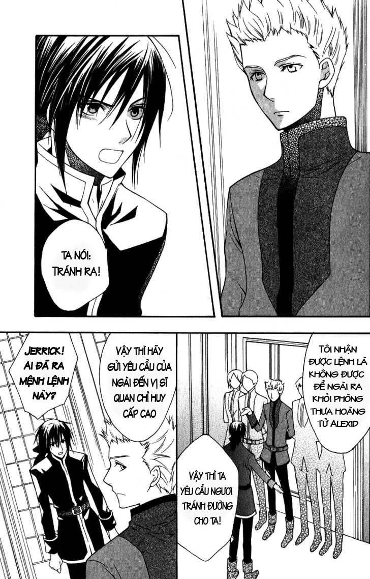 Adarushan No Hanayome Chapter 6 - 18