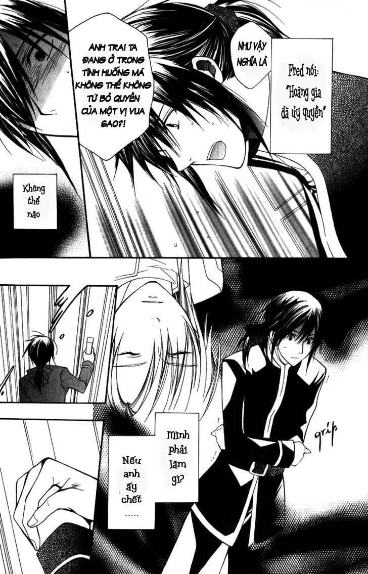 Adarushan No Hanayome Chapter 6 - 23