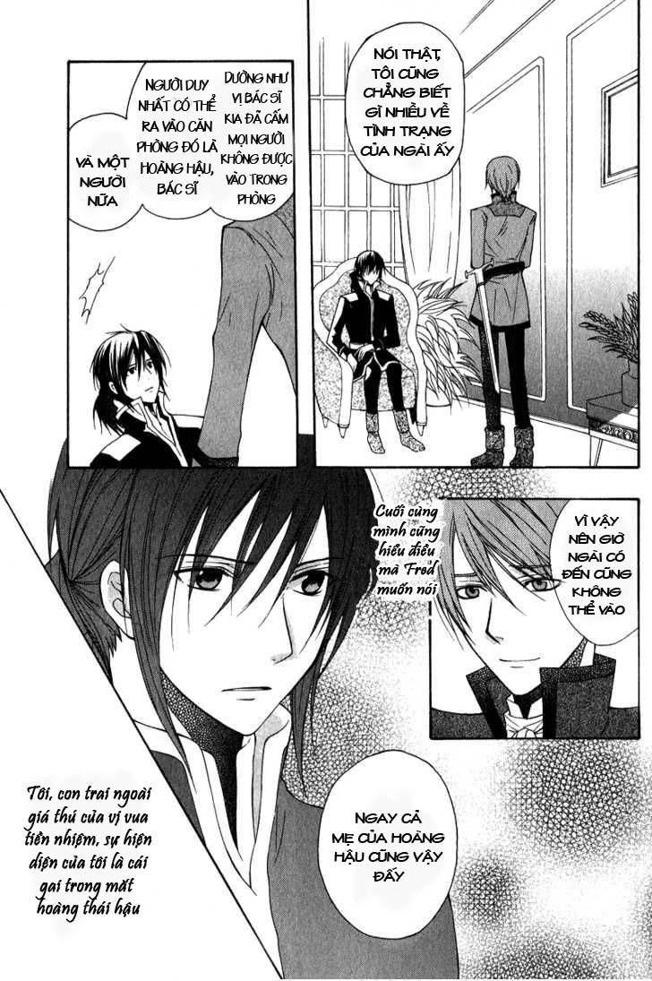 Adarushan No Hanayome Chapter 6 - 26