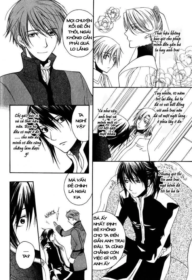 Adarushan No Hanayome Chapter 6 - 27