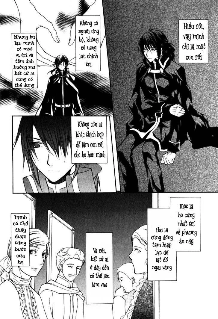 Adarushan No Hanayome Chapter 6 - 33