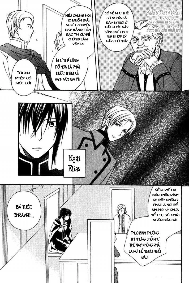 Adarushan No Hanayome Chapter 8 - 25