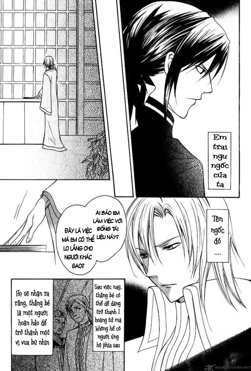 Adarushan No Hanayome Chapter 8 - 37