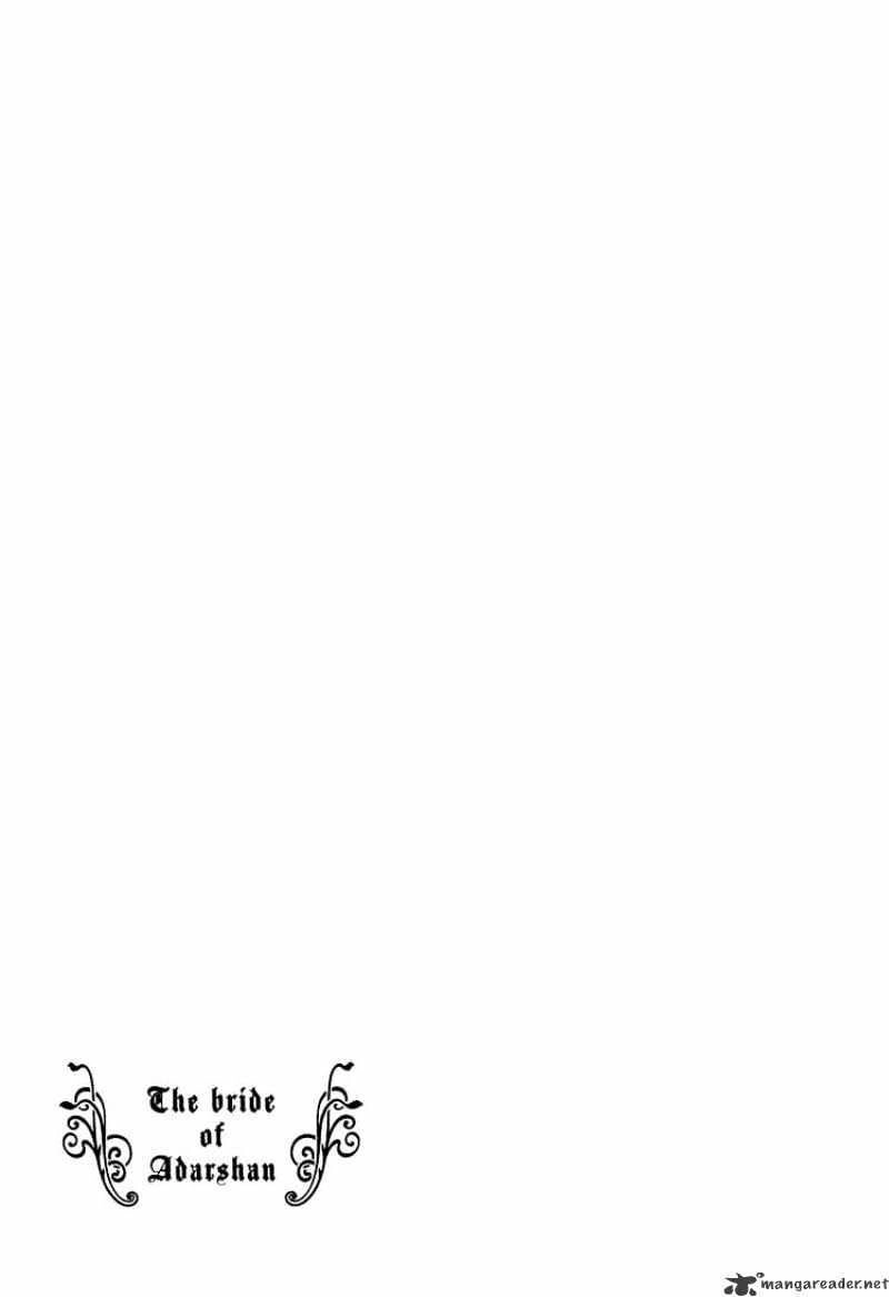 Adarushan No Hanayome Chapter 8 - 51