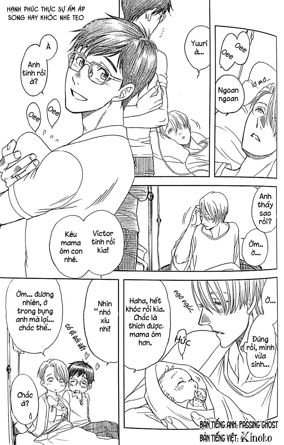 Love X Ree X Baby - Yuri!!! On Ice Chapter 1 - 31