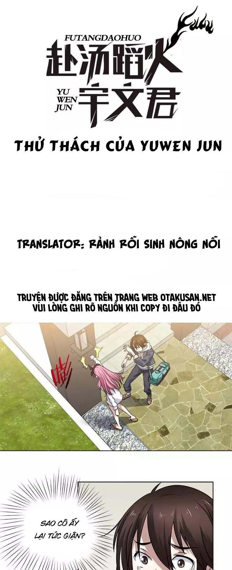 Thử Thách Của Yuwen Jun Chapter 2 - 1