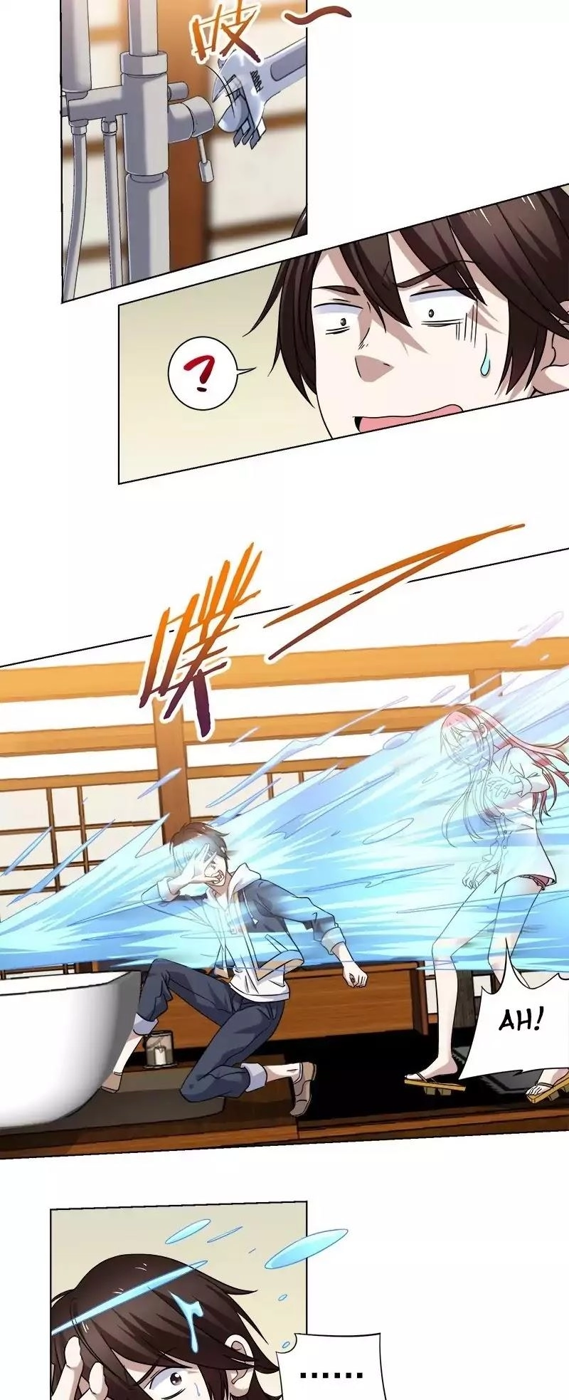 Thử Thách Của Yuwen Jun Chapter 2 - 7