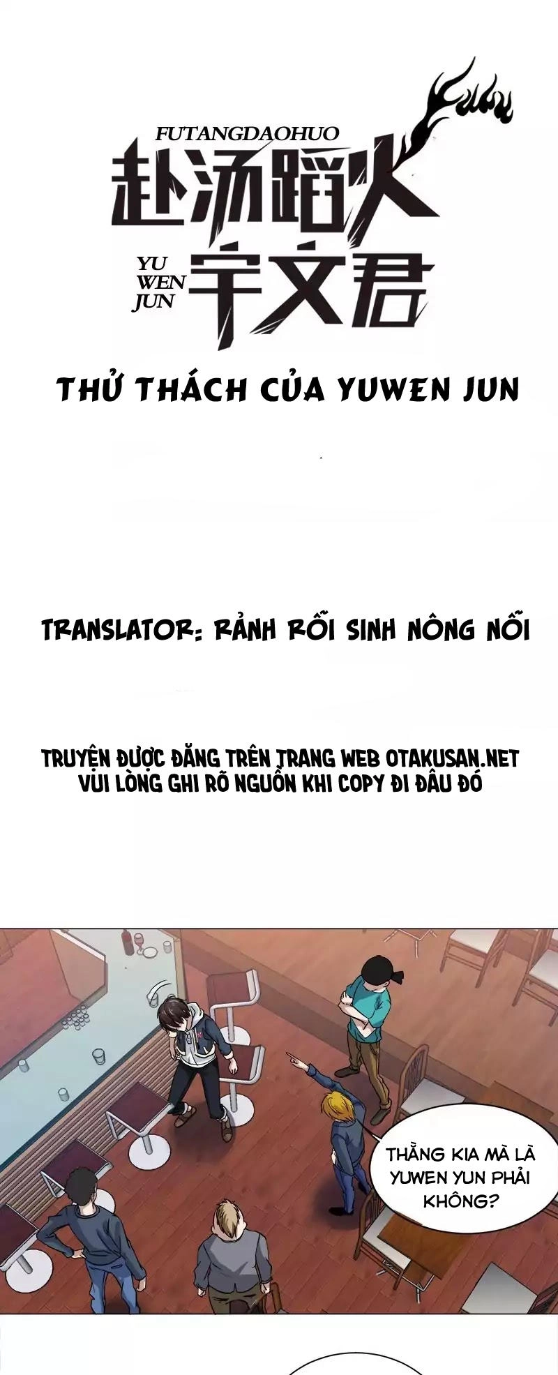 Thử Thách Của Yuwen Jun Chapter 6 - 1