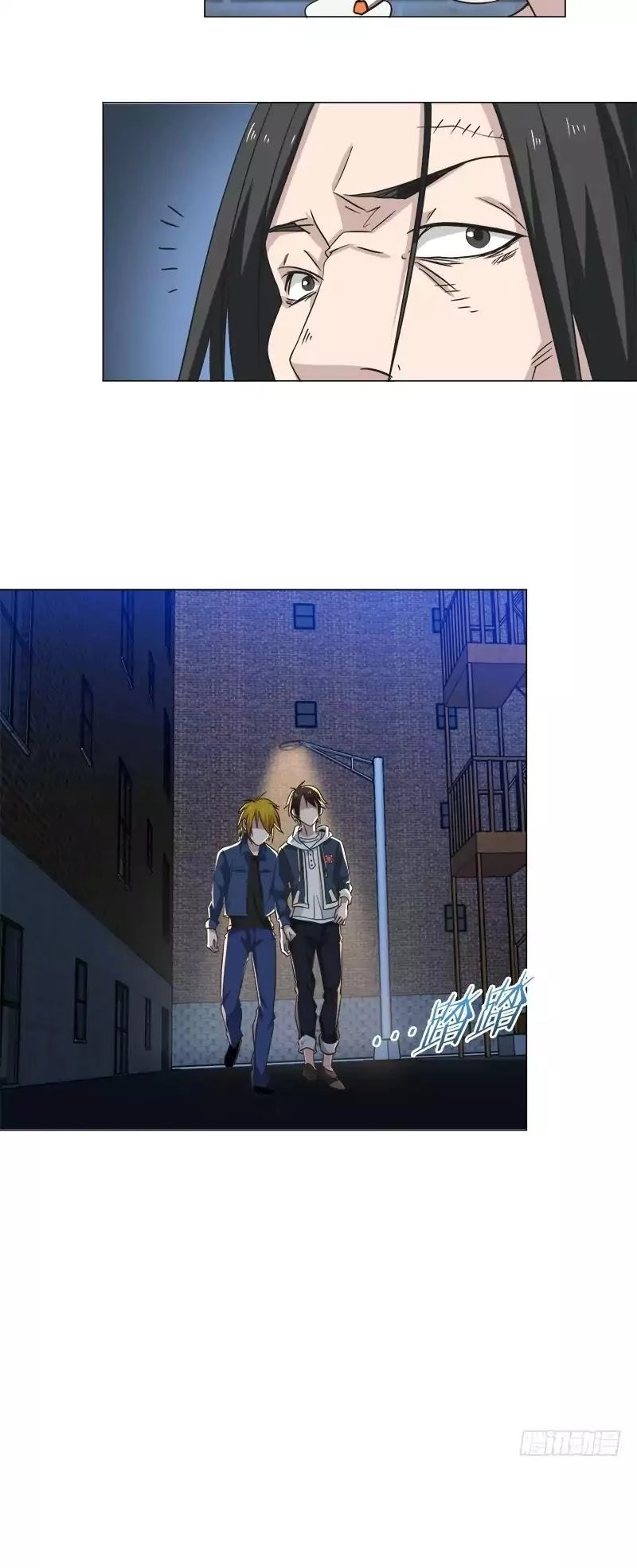 Thử Thách Của Yuwen Jun Chapter 6 - 6