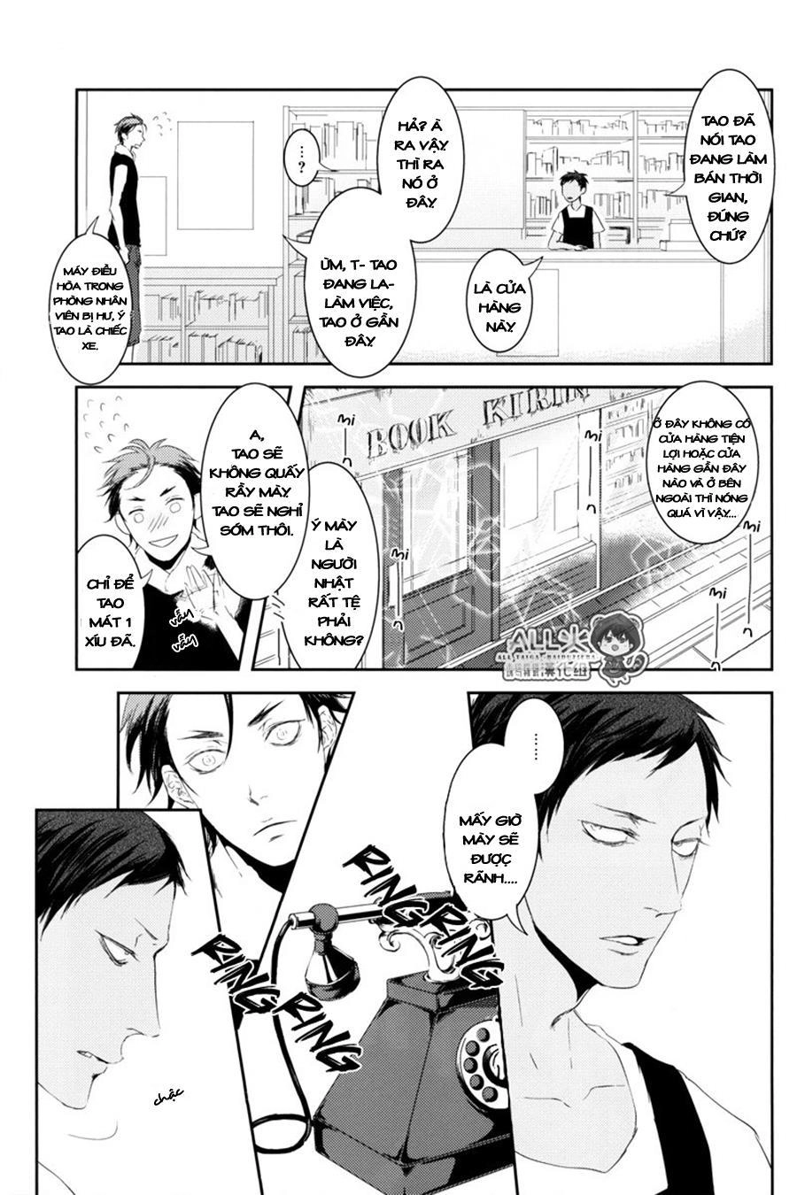 Kuroko No Basuke Dj Chapter 3 - 15