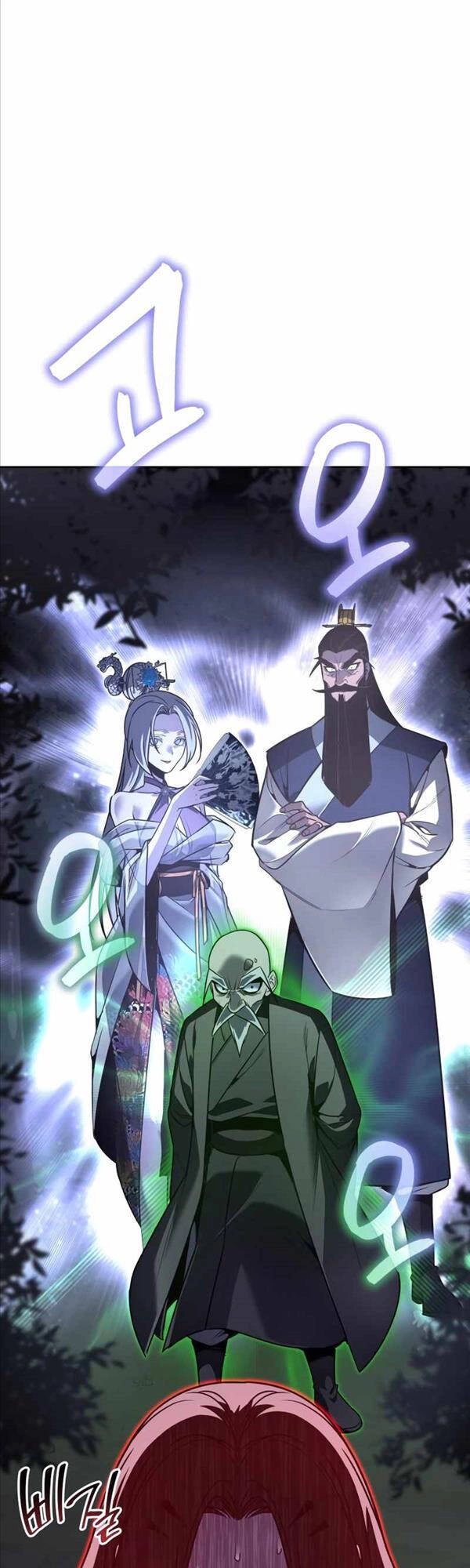 Thiên Ma Thần Quyết: Trùng Sinh Chapter 86 - 17