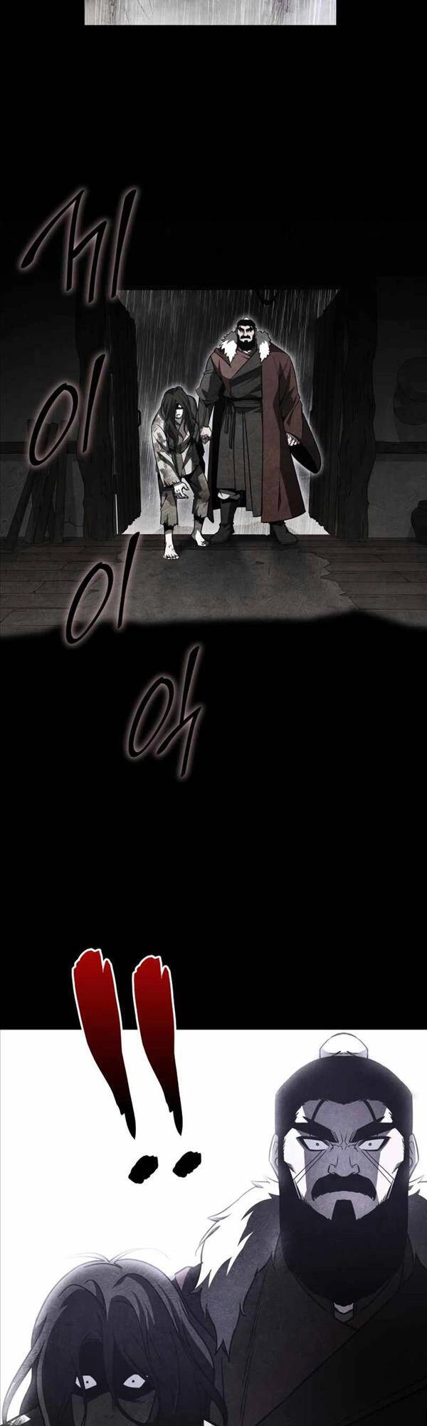 Thiên Ma Thần Quyết: Trùng Sinh Chapter 86 - 22