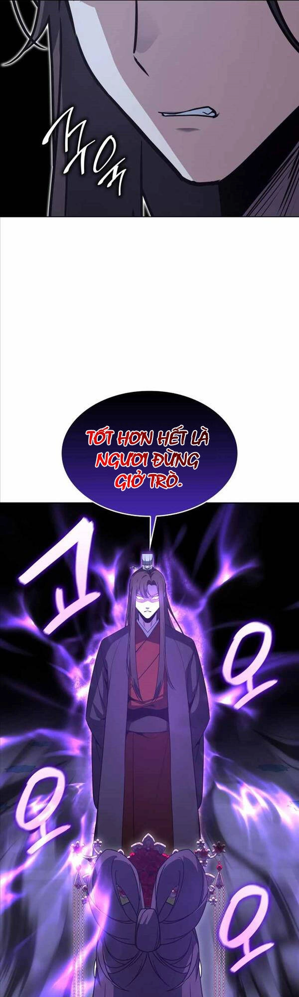 Thiên Ma Thần Quyết: Trùng Sinh Chapter 86 - 58